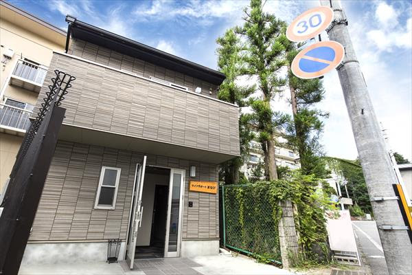 障がい者 就労移行支援 ライフサポートまなび 京都府京都市北区1