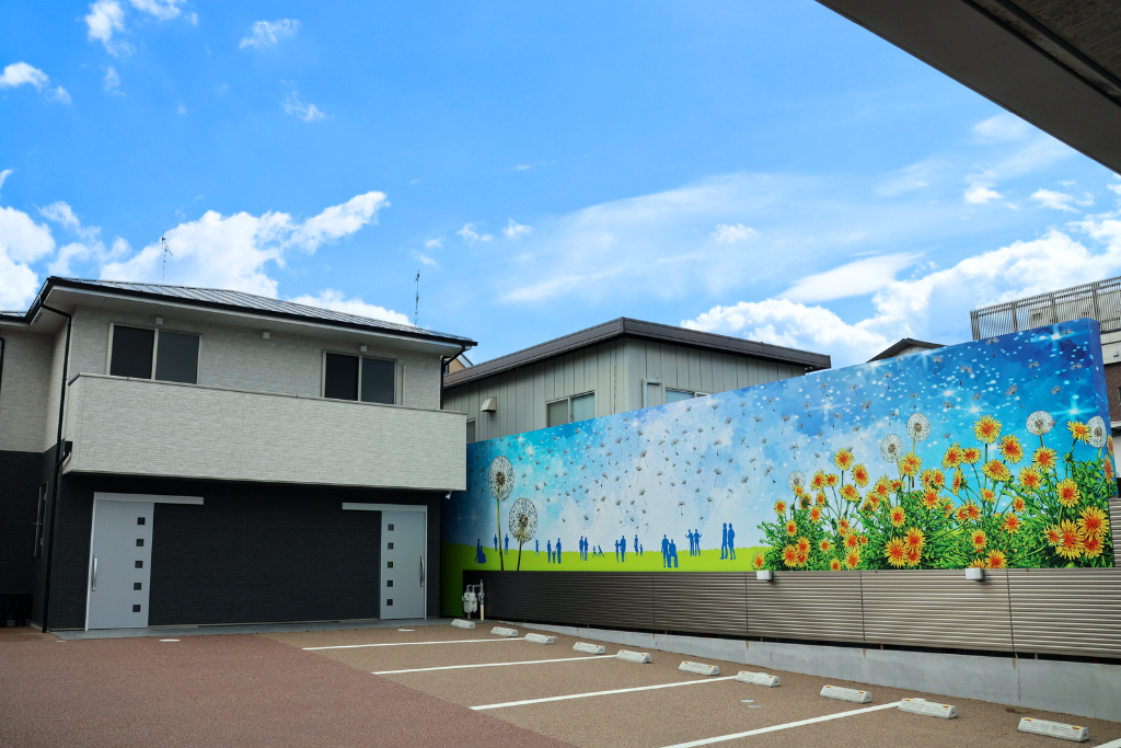 障がい者 グループホーム グループホームひまわり 京都府京都市伏見区